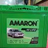 AMARON 55LS
