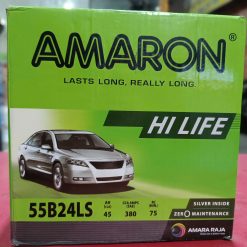 AMARON 55LS