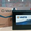 Ắc Quy Varta 46B24LS 12V 45ah